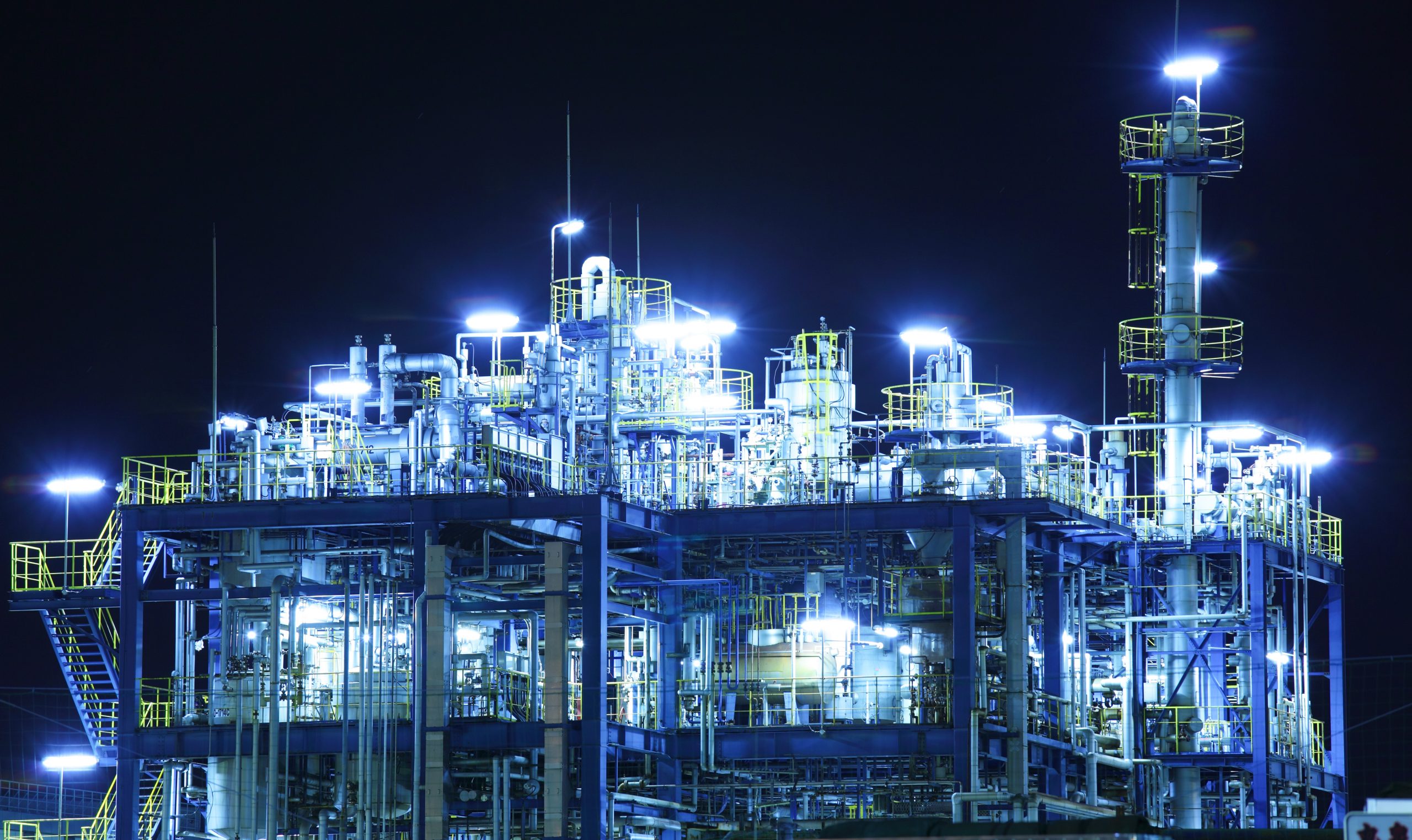 industrial